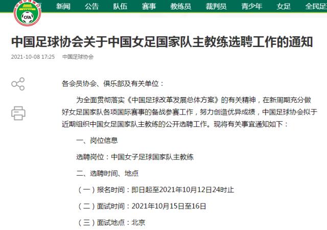 QQ图片20211008182256.png