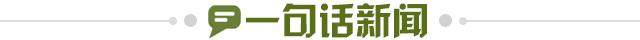 f2ddf4d5-b021-432c-a202-7a57058c5e83.jpg@!img01